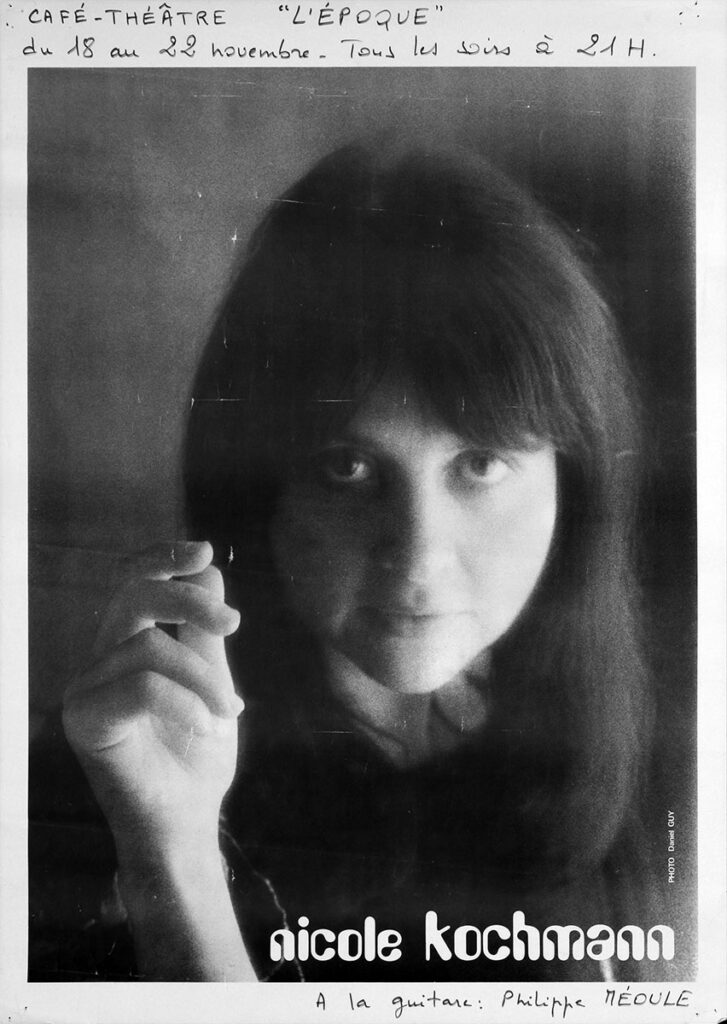 1975.11.18-325-455-imprimee-FRAD037_121J492AF-Copie-727x1024 Nicole Kochmann (18 au 22/11/75)