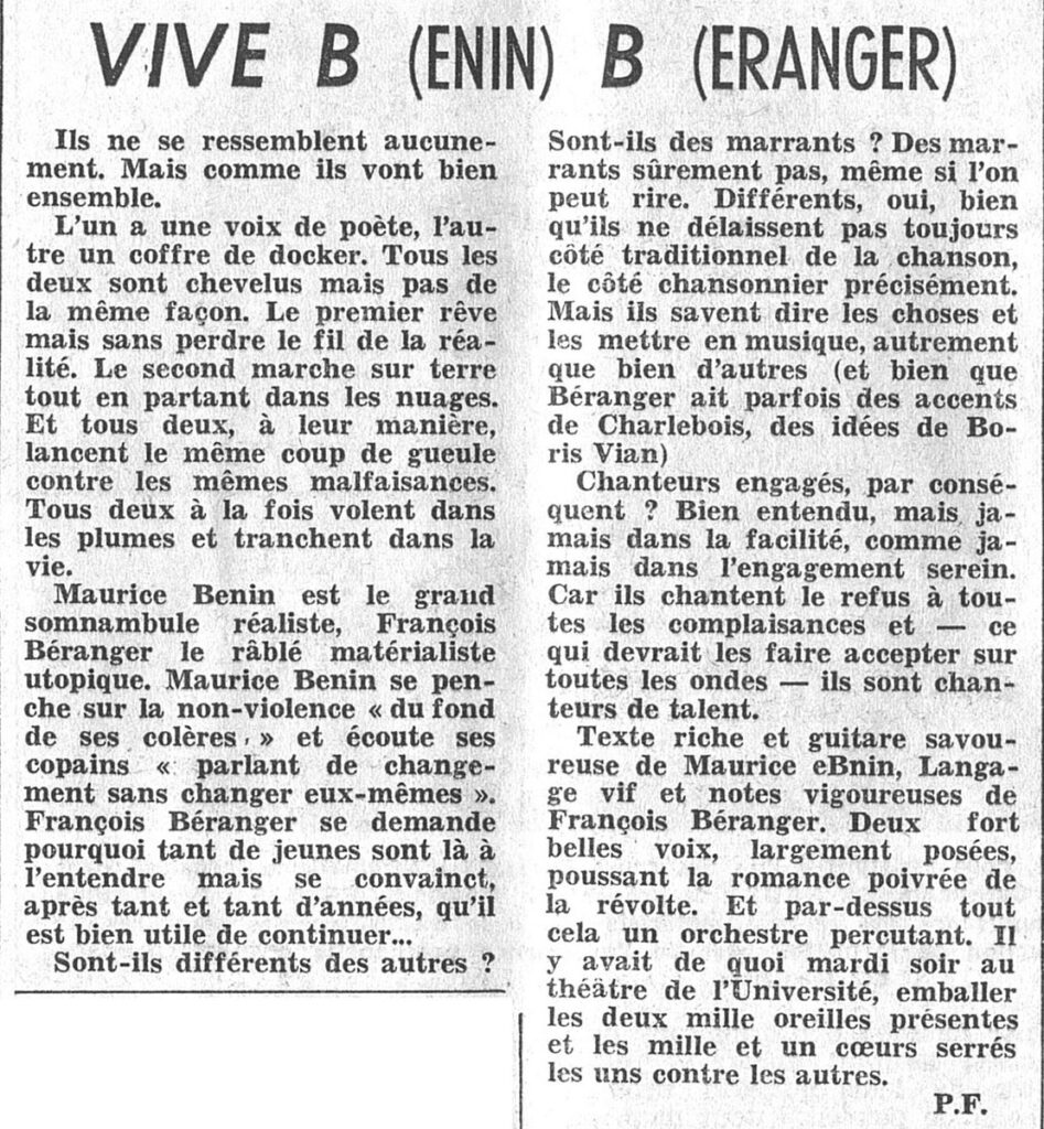 1975.11.20-NRCO.4ADPREe-947x1024 François Béranger, Maurice Benin (18/11/75)