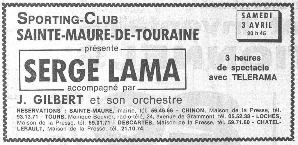 1976.03.20-NRCO.4ADPREa-1024x498 Serge Lama, Marie-Paule Belle (03/04/76)