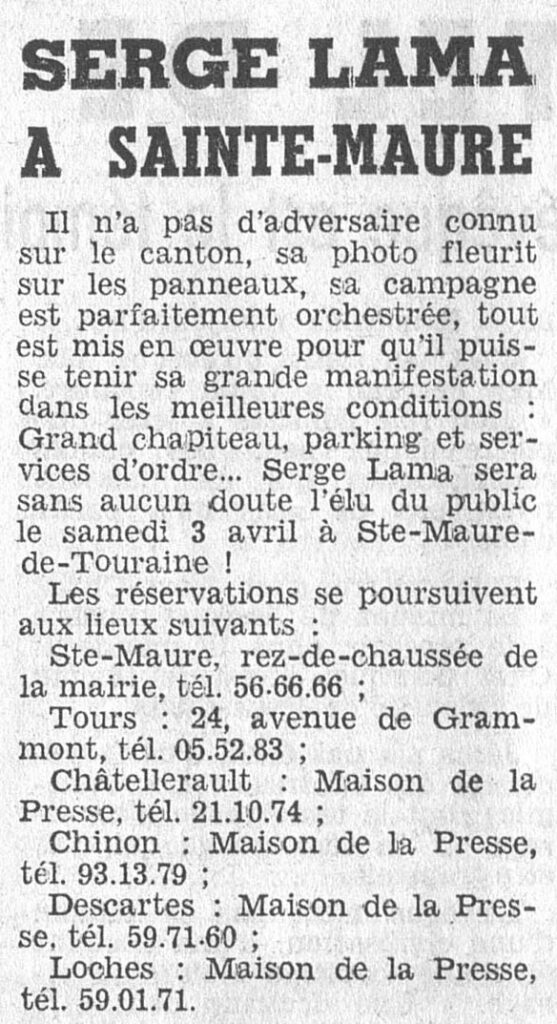 1976.03.20-NRCO.4ADPREc-557x1024 Serge Lama, Marie-Paule Belle (03/04/76)