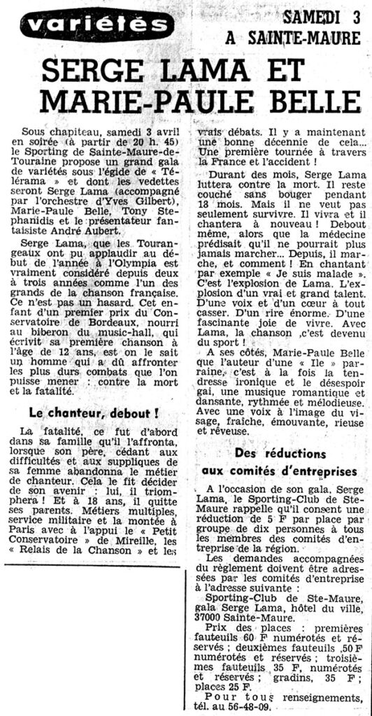 1976.03.31-NRCO.3ADPREa-532x1024 Serge Lama, Marie-Paule Belle (03/04/76)