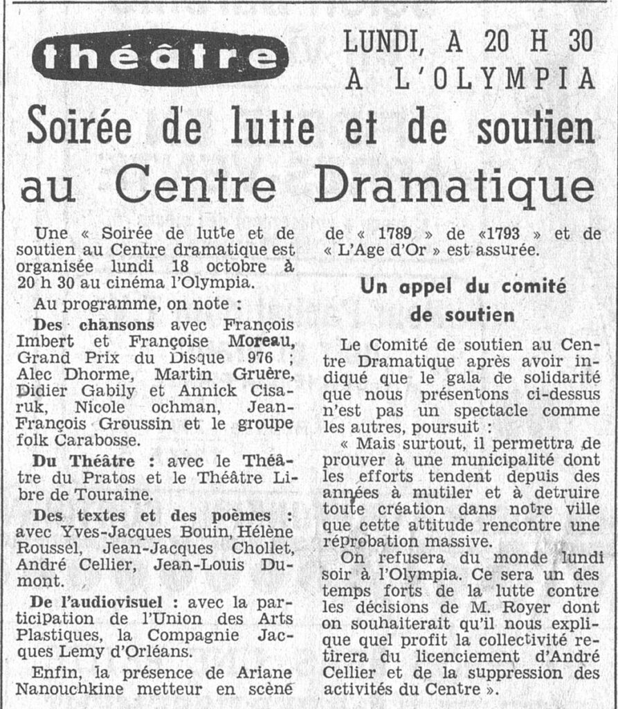1976.10.17-NRCO.4ADPREa-893x1024 "Gala de soutien au C.D.T." (18/10/76)