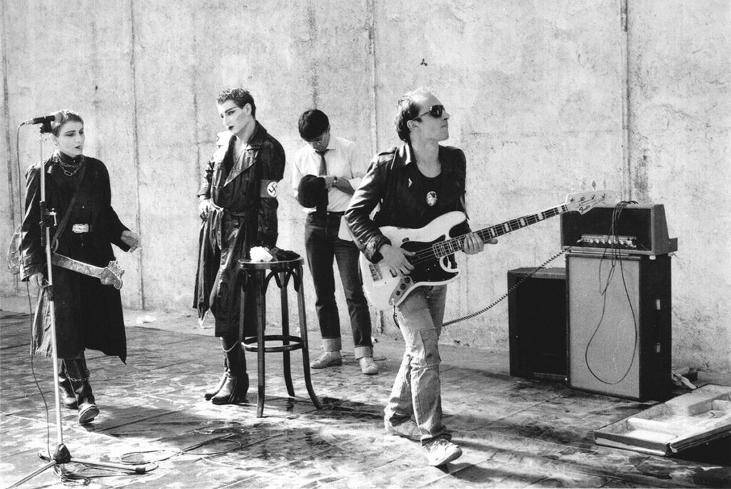 1978.07-Aventure-punk-Patrick-MetaisPH42-1024x686 "L'aventure Punk"
