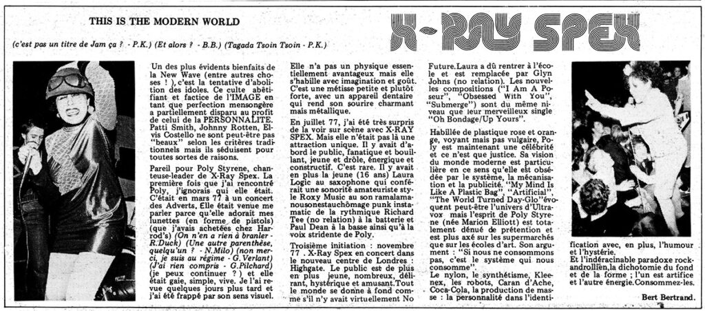 Presse-EnAttendant-n21-1978-Euthanasie-13-1024x452 En attendant n°21 (02/78)