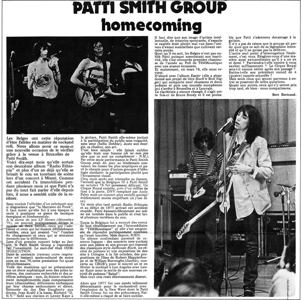 Presse-EnAttendant-Mars1978-Euthanasie-05-1024x1019 En attendant n°? (03/78)