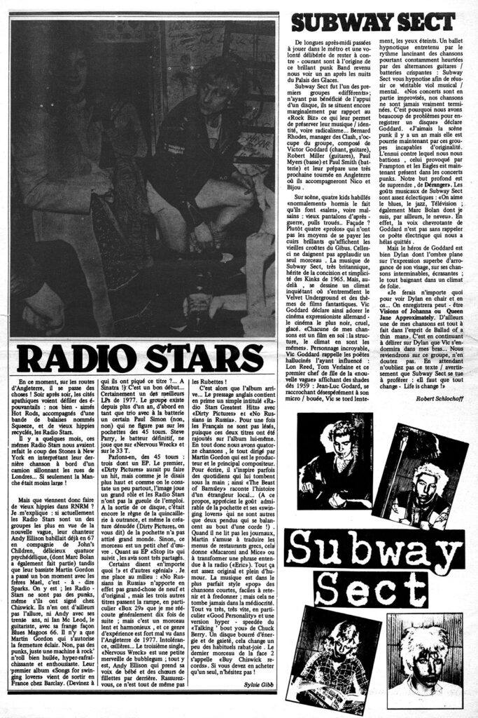 Presse-RocknrollMusique-n12-1978-Euthanasie-08-683x1024 Rock'n'roll Musique n°12 (03?/78)