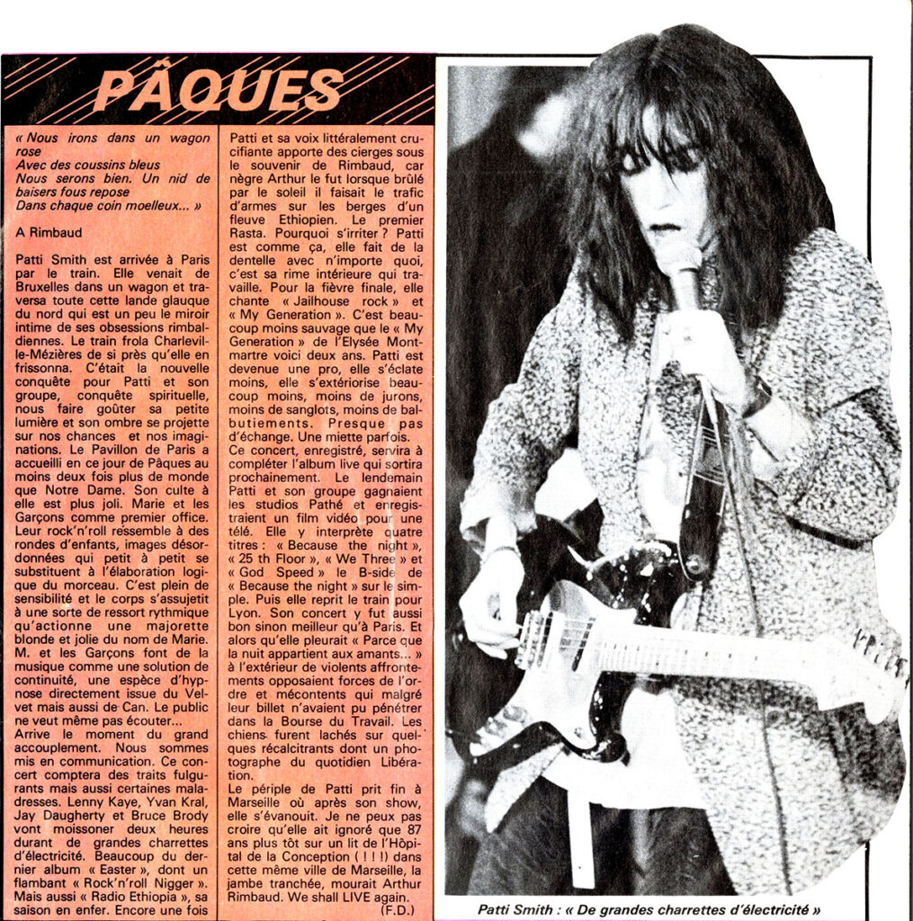 1978.04-Best-118-Fred-MoulinPRE013-1015x1024 Best n°118 (04/78)