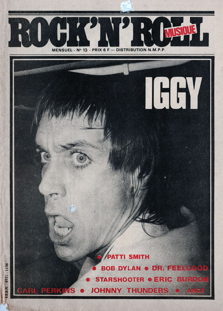Presse-RocknrollMusique-n13-1978-Euthanasie-24-736x1024 Rock'n'roll Musique n°13 (04?/78)