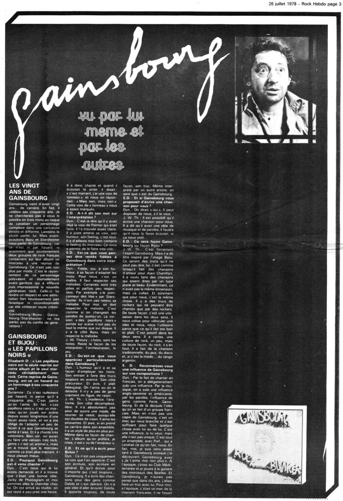 Presse-RockHebdo-n18-1978-Euthanasie-03-701x1024 Rock Hebdo n°18-19 (26/07/78)
