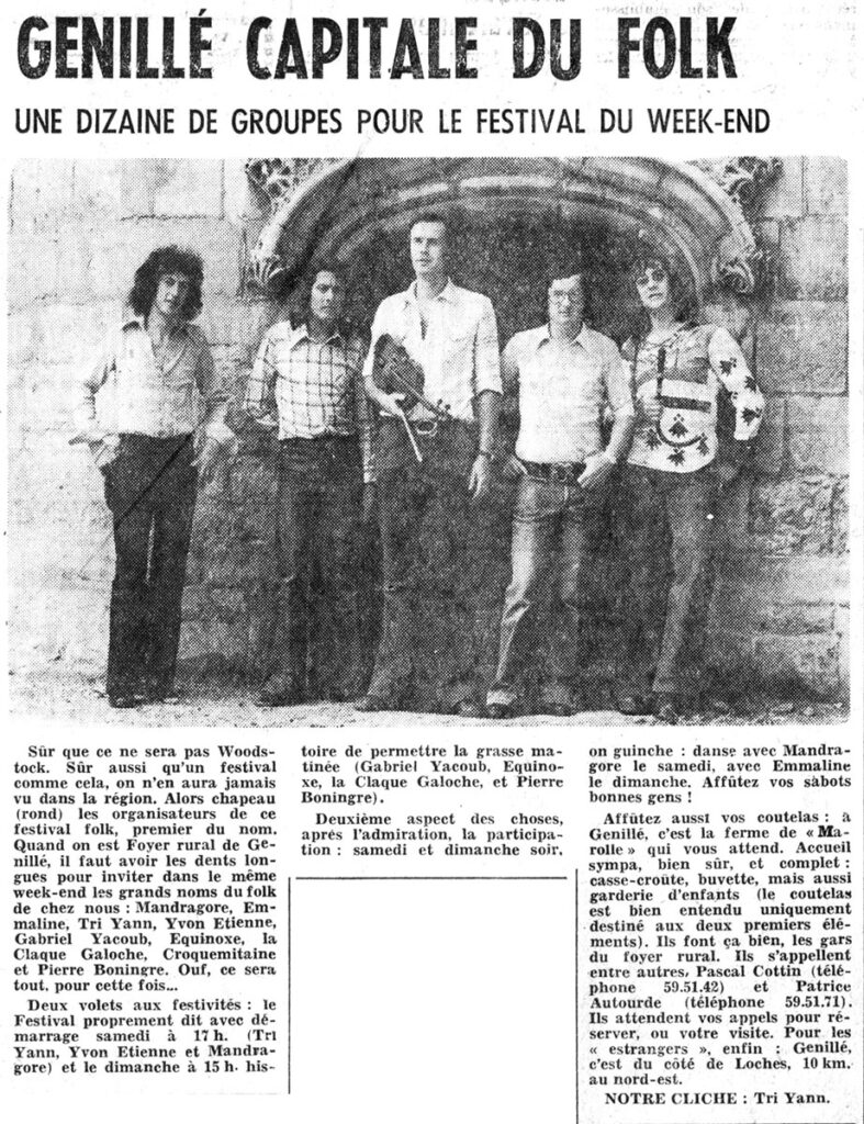 1978.08.05-NRCO.2ADPRE-787x1024 "Festival folk de Genillé" (05 et 06/08/78)