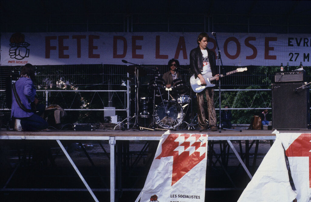 1979.05.27-Evreux-01-Drugstore-Patrick-Metais-1024x666 "Fête de la rose" Drugstore (27/05/79)