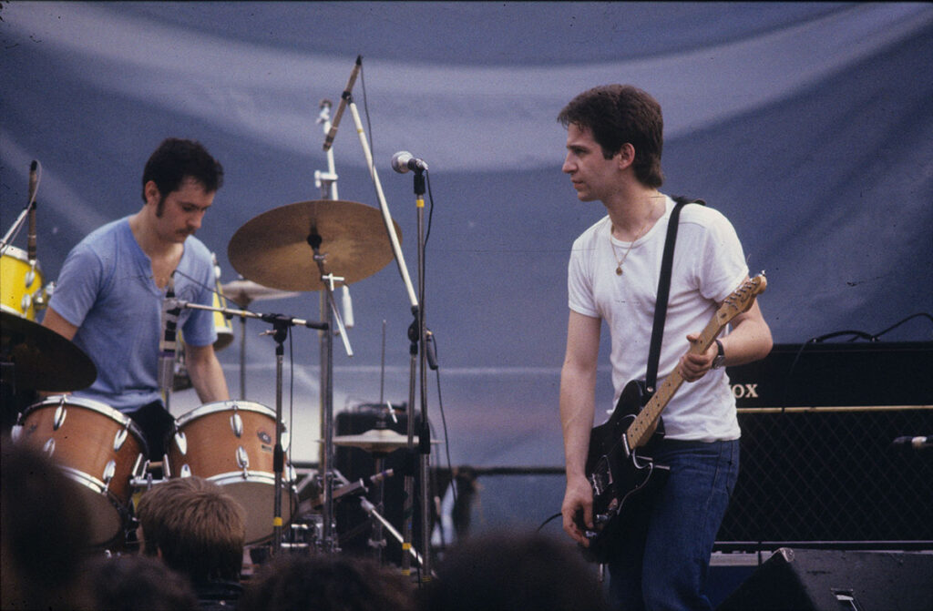 1979.06.12-Lussault02-La-Souris-Patrick-Metais-1024x671 "Festival" 03/06/79