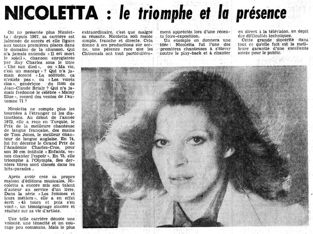 1979.09.01-NRCO.ADPREb-1024x765 "Descartes en fête" Nicoletta, Yves Lecoq, Alex et Francini, Gil Hardy (02/09/79)