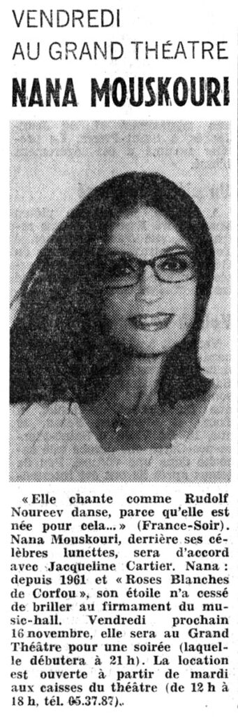 1979.11.12-NRCO.4ADc-341x1024 Nana Mouskouri (16/11/79)