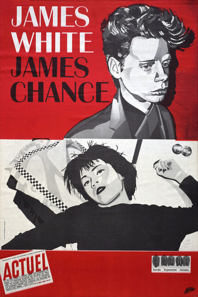 1980-James-White-Affiche01-575-86-imprimee-Michel-Rose-Copie-684x1024 Affiche : James White