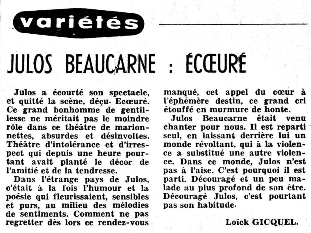 1980.02.28-NR.4ADb-1024x767 Julos Beaucarne (26/02/80)