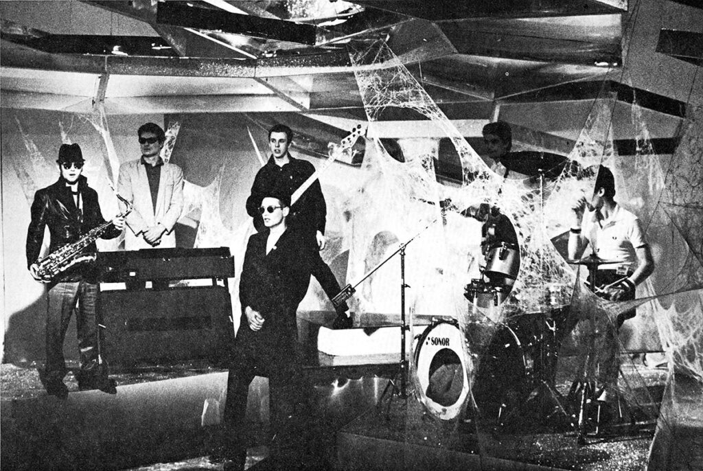 1980.03-Magazine.43-MadnessELLIPRE-1024x686 Madness