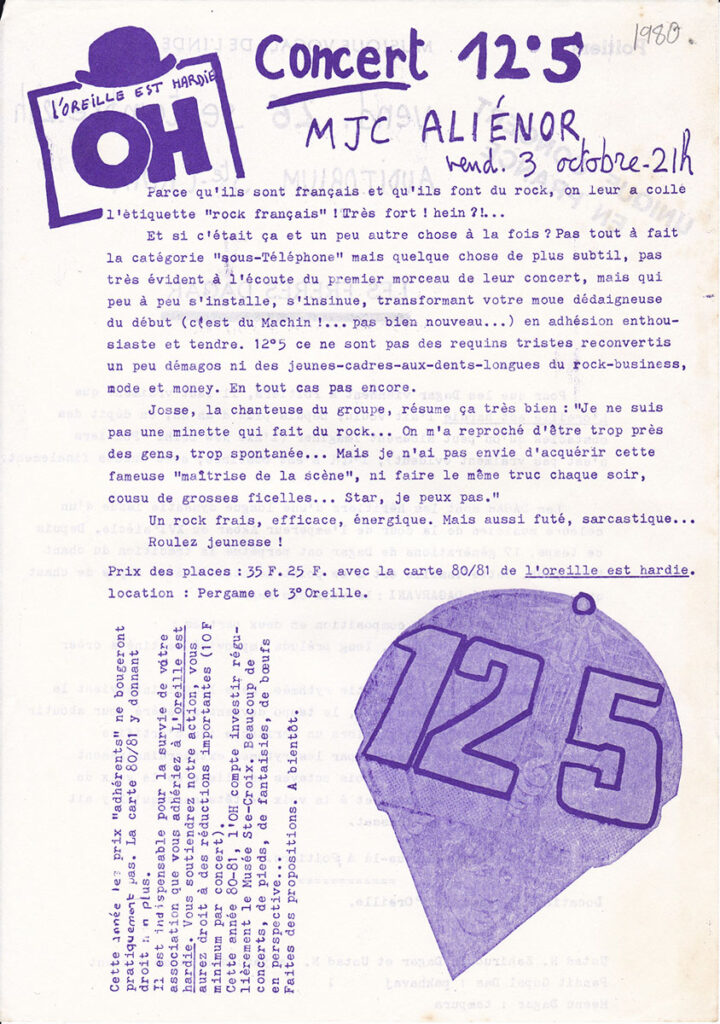 1980.09.26-Doc01v-Oreille-est-Hardie-720x1024 12°5 (03/10/80)