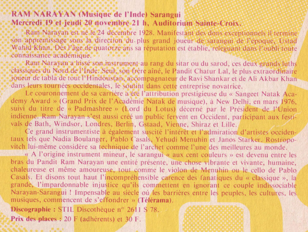 1980.10.01-Affiche01-24-34-imprimee-Oreille-est-HardiePROe-1024x770 Ram Narayan (19 et 20/11/80)