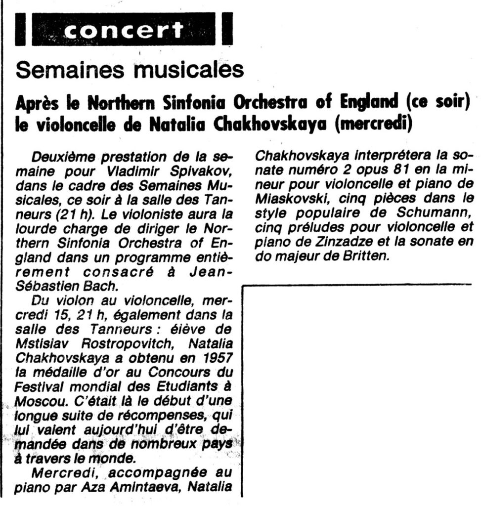 1981.07.13-NR.3ADa-973x1024 Northern Sinfonia Orchestra of England (13/07/81)
