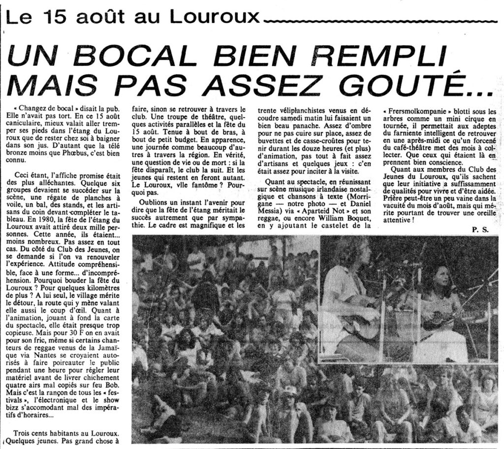 1981.08.19-NR.2ADa-1024x912 "3ᵉ grande fête de l’étang au Louroux" (15/08/81)