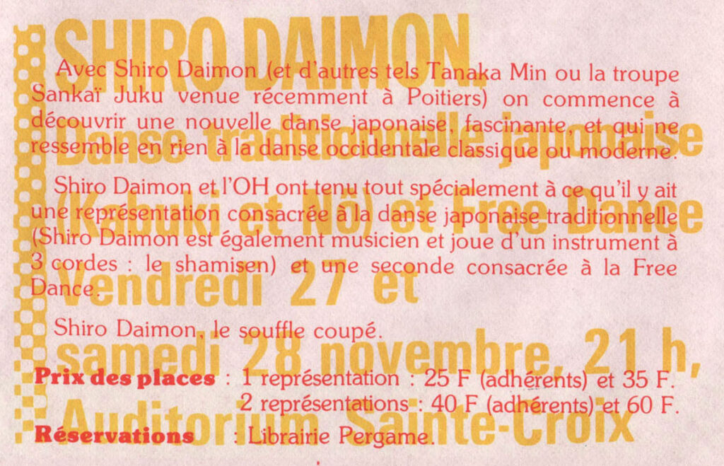 1981.10.08-Doc01.03-Oreille-est-Hardiec-1024x659 Shiro Daimon (27 et 28/11/81)