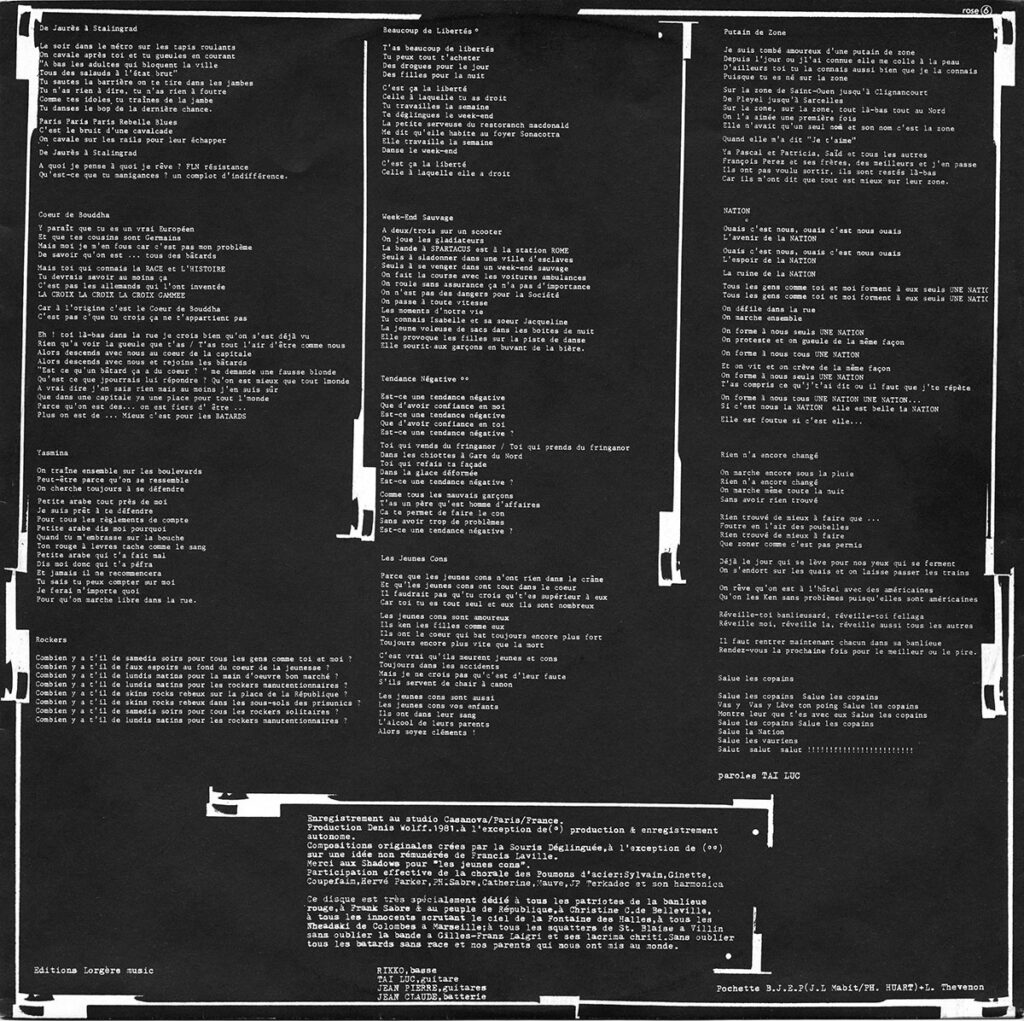 1981La-Souris-Deglinguee-LP-EuthanasieDI03-1024x1021 La Souris Déglinguée "La Souris Déglinguée"