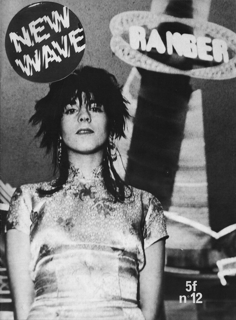 1981.12-New-Wave-12-Euthanasie01clean-754x1024 New Wave n°12 (12/81)