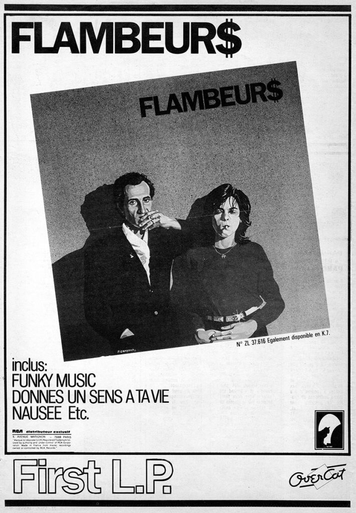 1982.02-Vinyl-2-Bruno-BoussardPR26-711x1024 Flambeurs "Flambeurs"