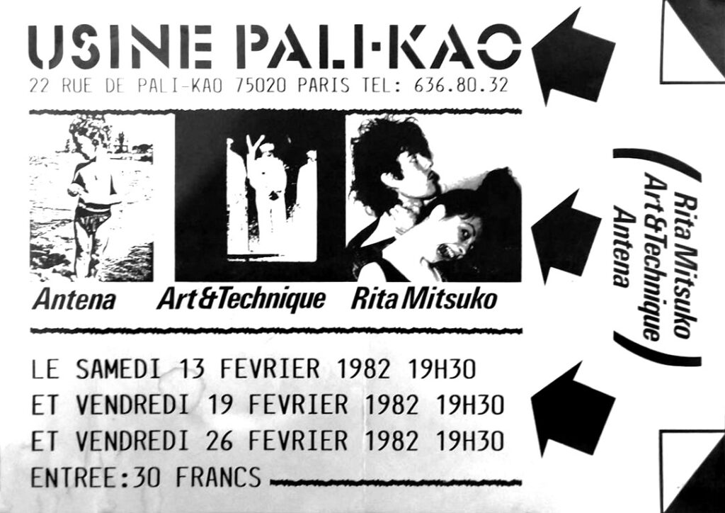1982.02.13-Affiche-1024x724 Antena, Art & Technique, Rita Mitsuko (26/02/82)