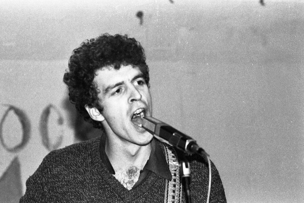 1982.02.16-Lydie-Barbarian-GoubardPH09-1024x684 Lucrate Milk, Zounds (16/02/82)