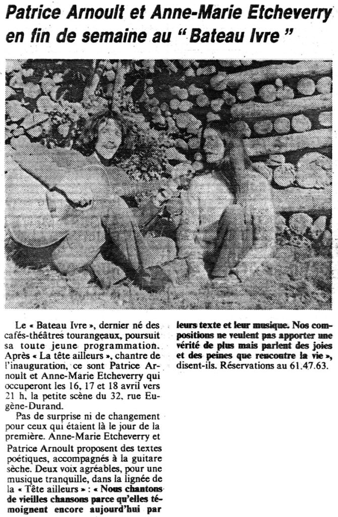 1982.04.16-Presse-NR01-51-Z-2-670x1024 Patrice Arnoult et Anne-Marie Etcheverry (16 et 18/04/82)