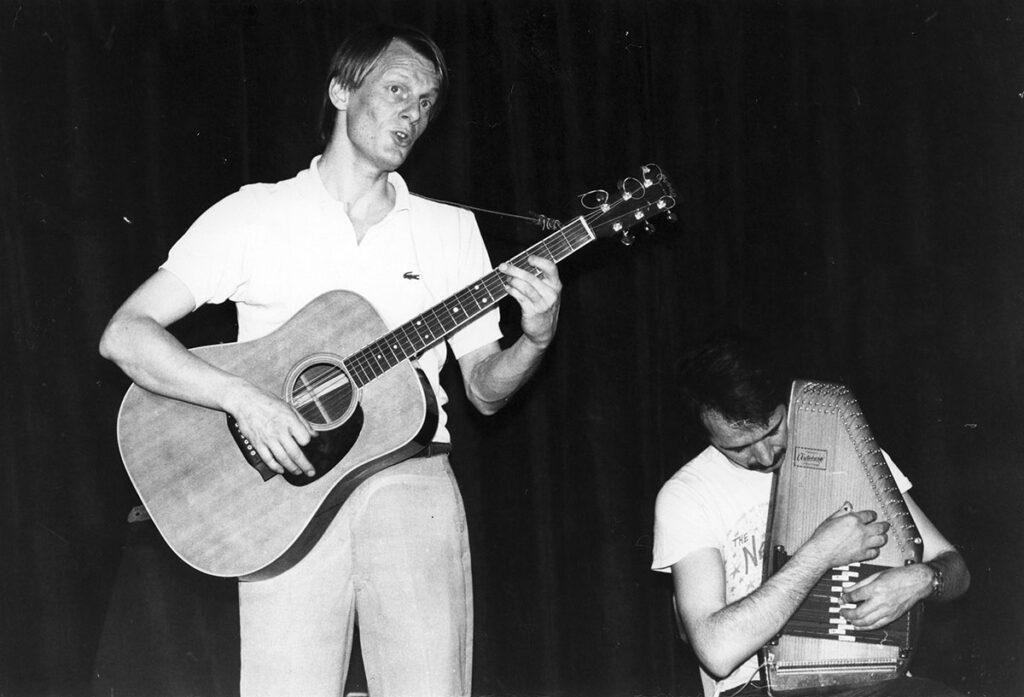 1982.06.02-Photo01-51-Z-2-Couton-Fischer-1024x697 Patrick Couton et George Fisher (02/06/82)