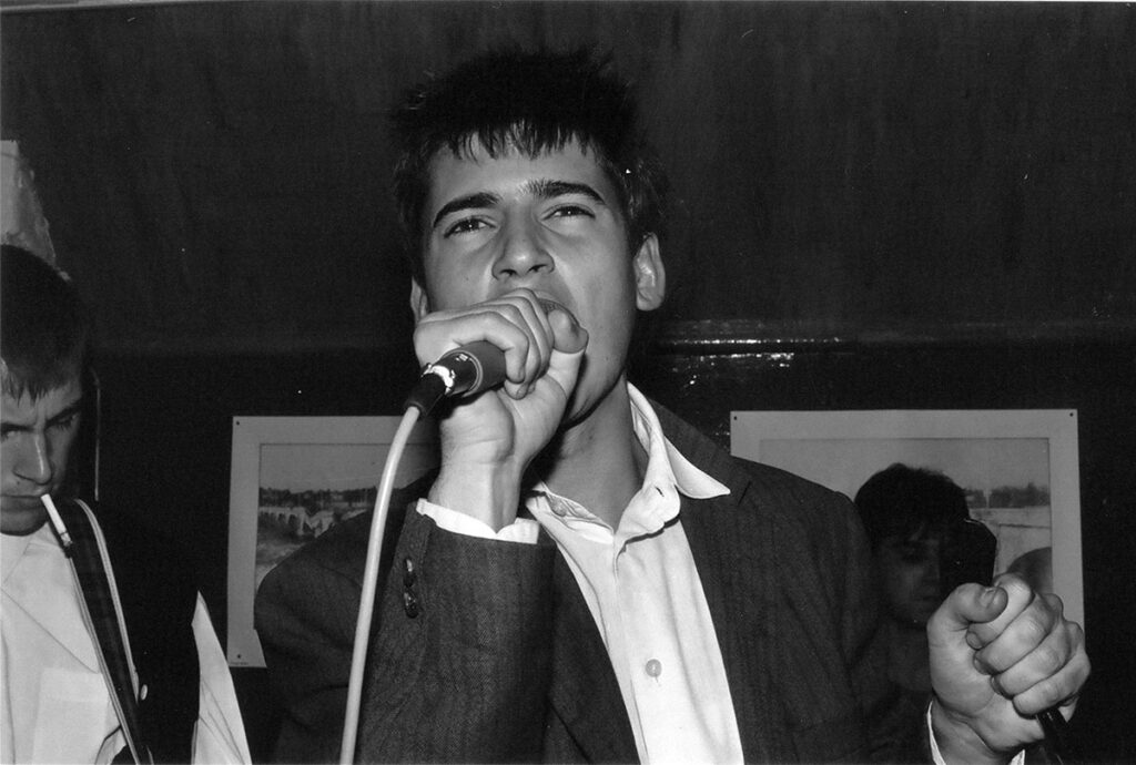 1982.10.30-Foutre-Bruno-VilloteauPH02-1024x690 Foutre (30/10/82)