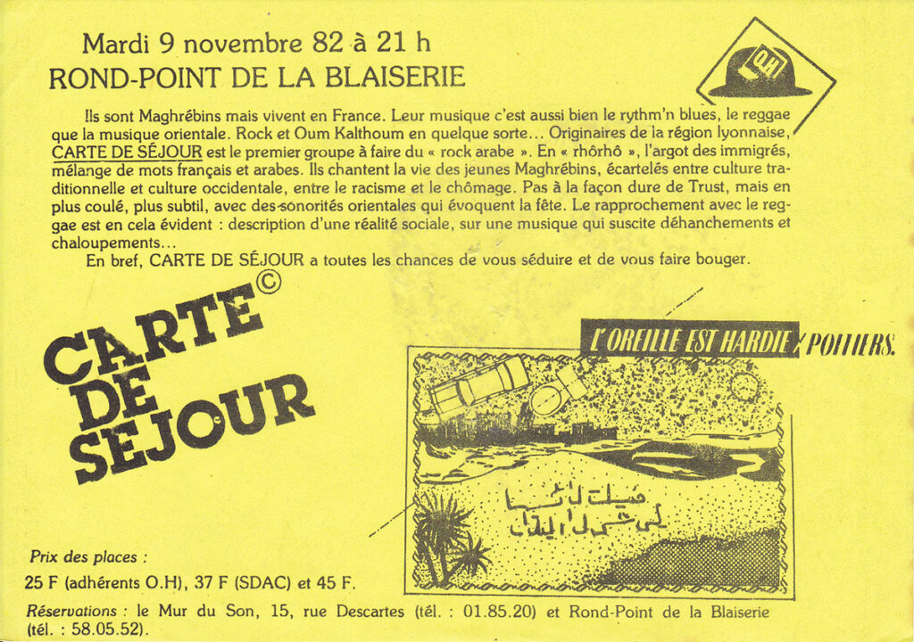 1982.11.09-Flyer01-Oreille-est-Hardie-1024x720 Carte de Séjour (09/11/82)