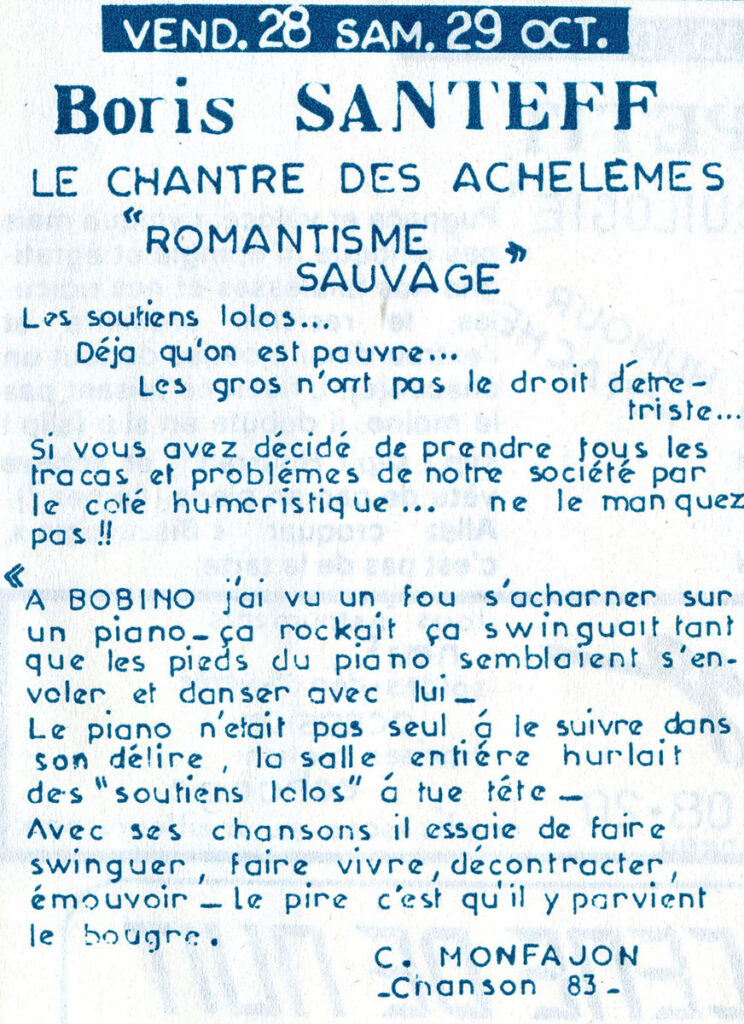 1983.10-Prog-Bateau-Ivre-51-Z-104-744x1024 Boris Santeff (28 et 29/10/83)