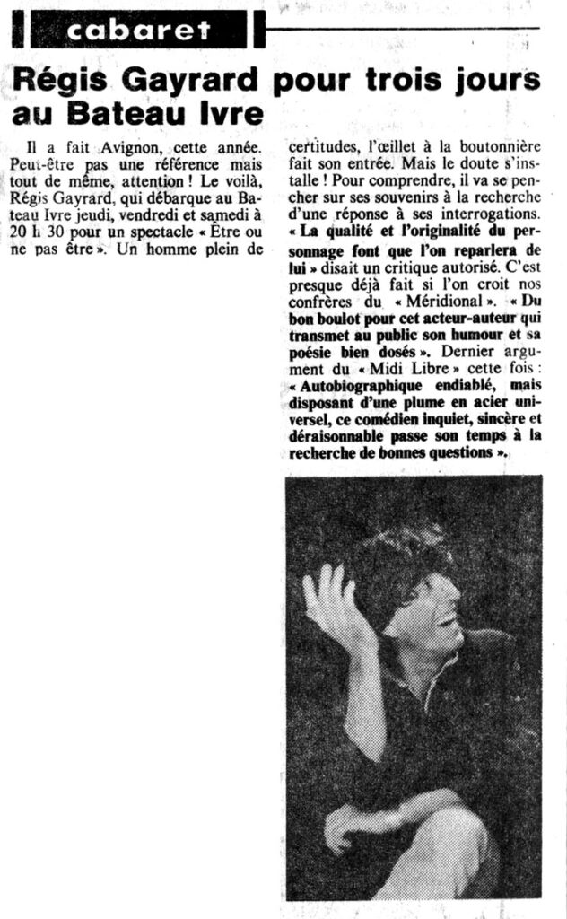 1983.10.19-NRCO.4ADPRE000269-632x1024 Régis Gayrard (20/10/83)