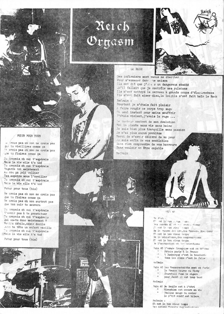 1984-Reich-Orgasm-LP-EuthanasieDI04-730x1024 Reich Orgasm "Reich Orgasm"
