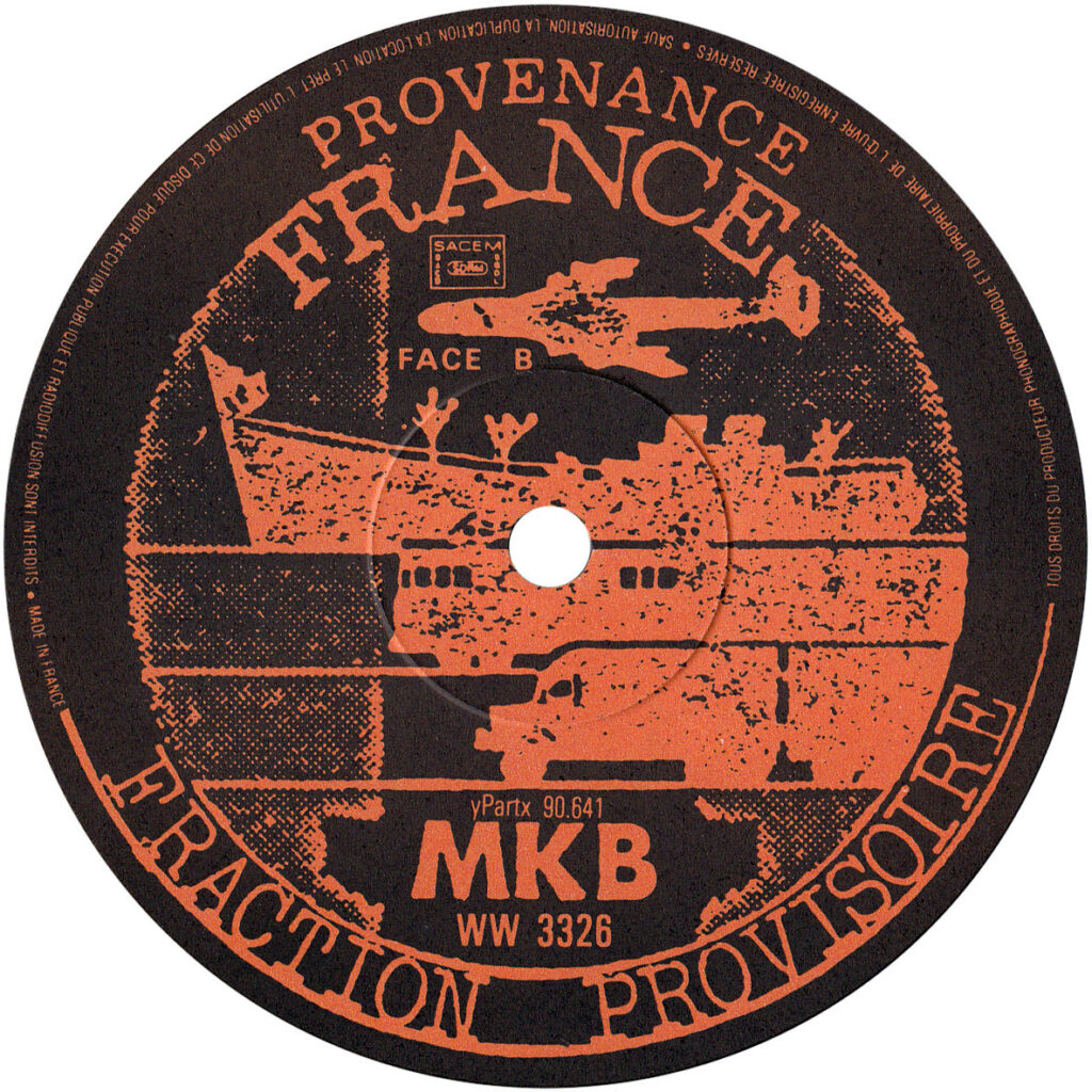 LucrateMilk-LP-MKB.rondB_-1024x1024 Lucrate Milk / M.K.B. Fraction Provisoire "Morituri"