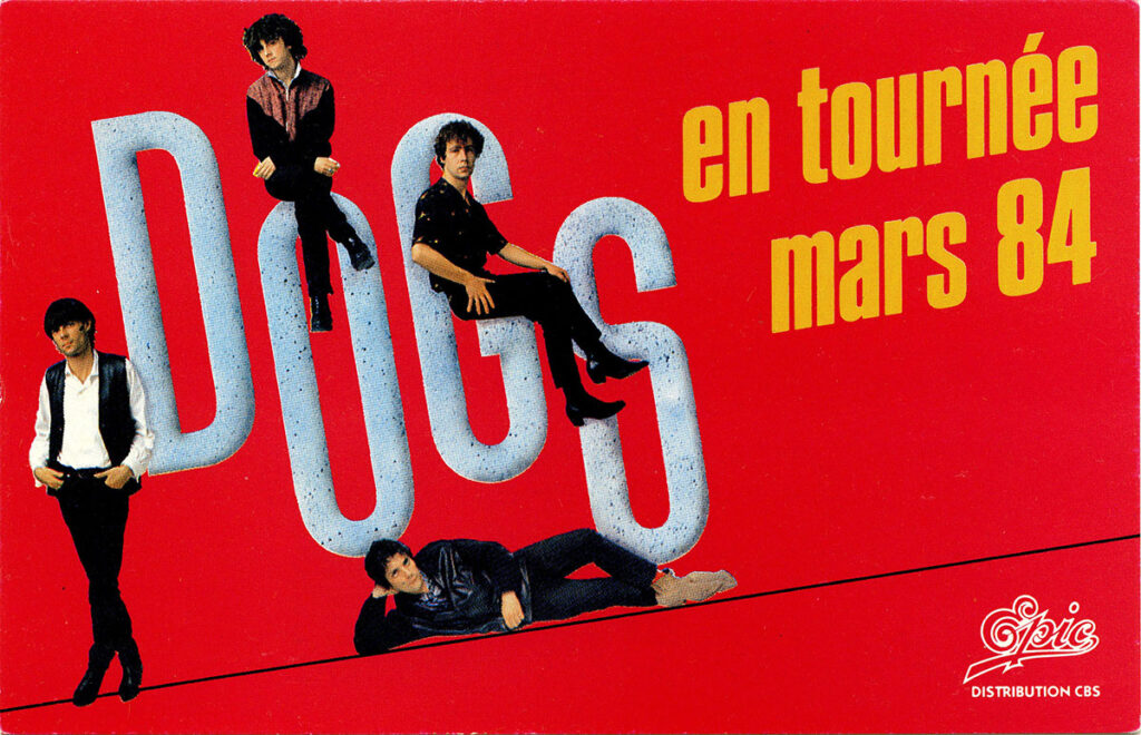 1984.03.01-05.27-Jean-VigourouxFL000932r-1024x660 EV, Dogs (08/03/84)