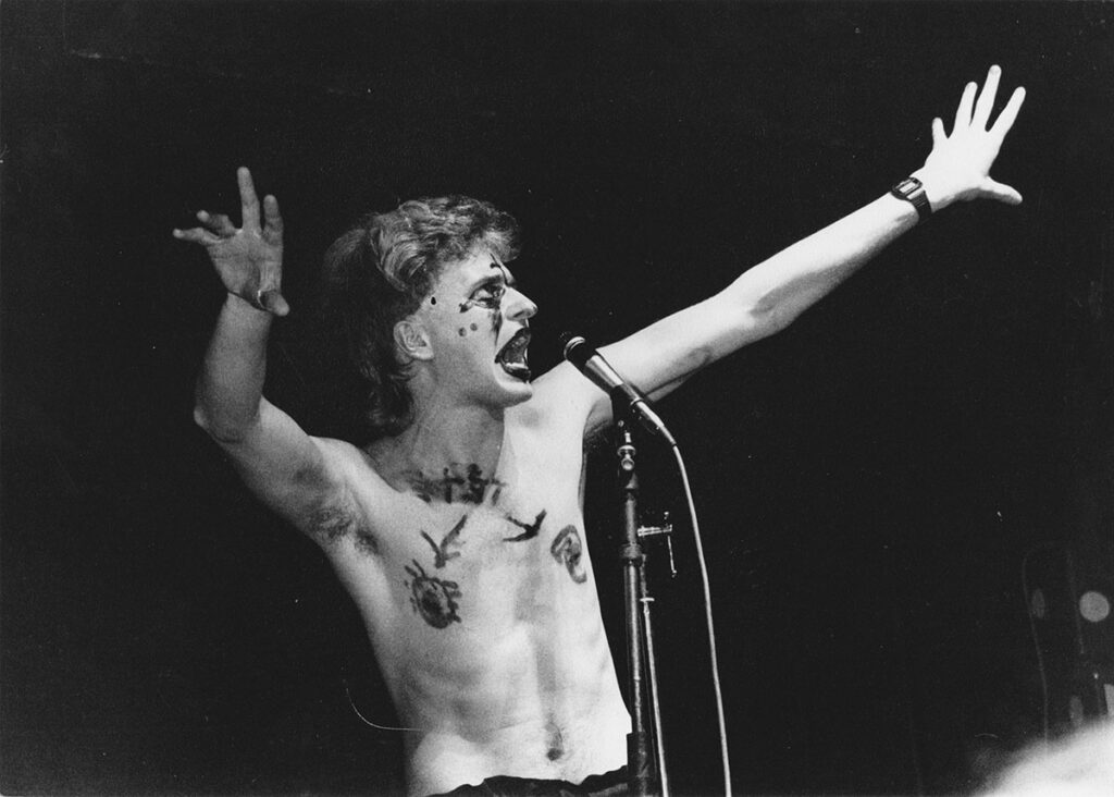 1984.03.30-Cosmofuzz-amphi-PH01-1024x732 "Harmonies Suspectes" (30/03/84)