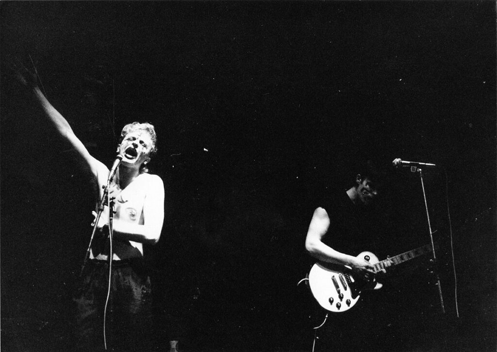 1984.03.30-Cosmofuzz-amphi-PH02-1024x727 "Harmonies Suspectes" (30/03/84)