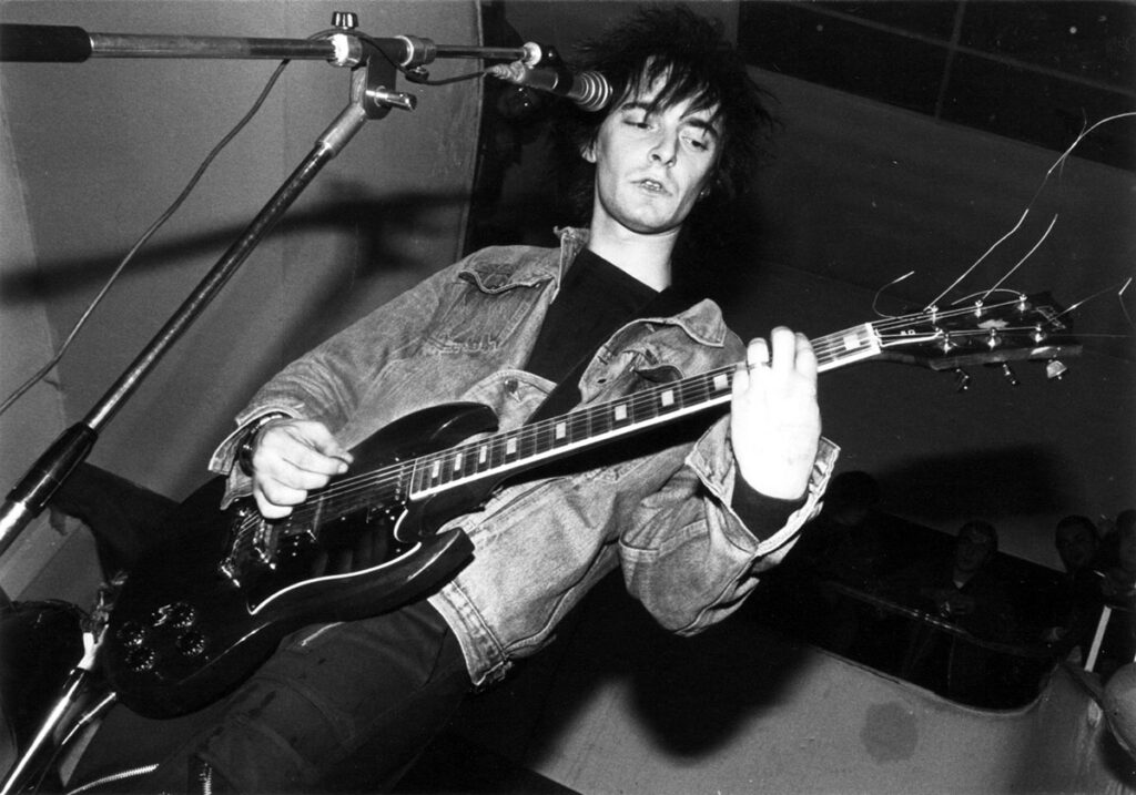 Komintern-Sect-1984.03.09-04-1024x717 "Chaos festival" (09/03/84)