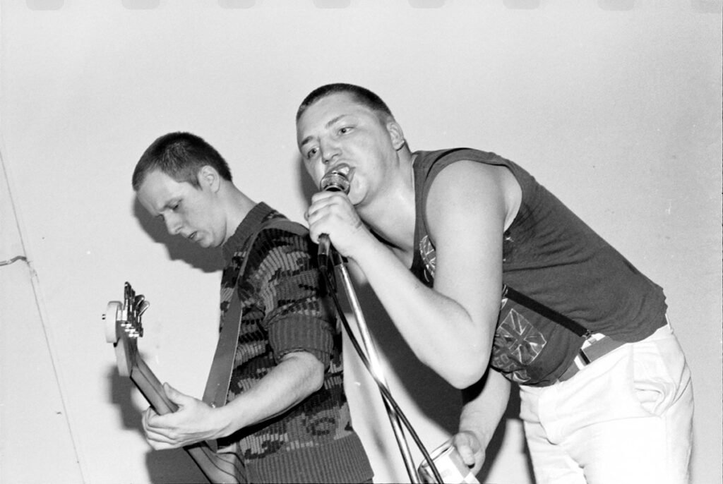 Komintern-Sect-1984.03.09-2.07-1024x686 "Chaos festival" (09/03/84)