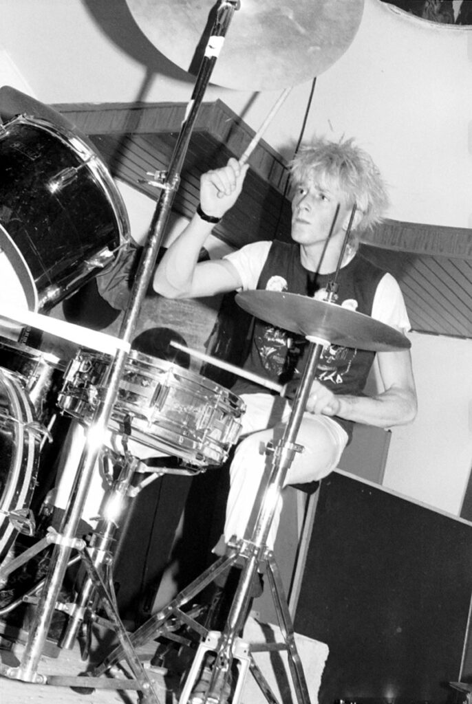 Komintern-Sect-1984.03.09-2.09-686x1024 "Chaos festival" (09/03/84)