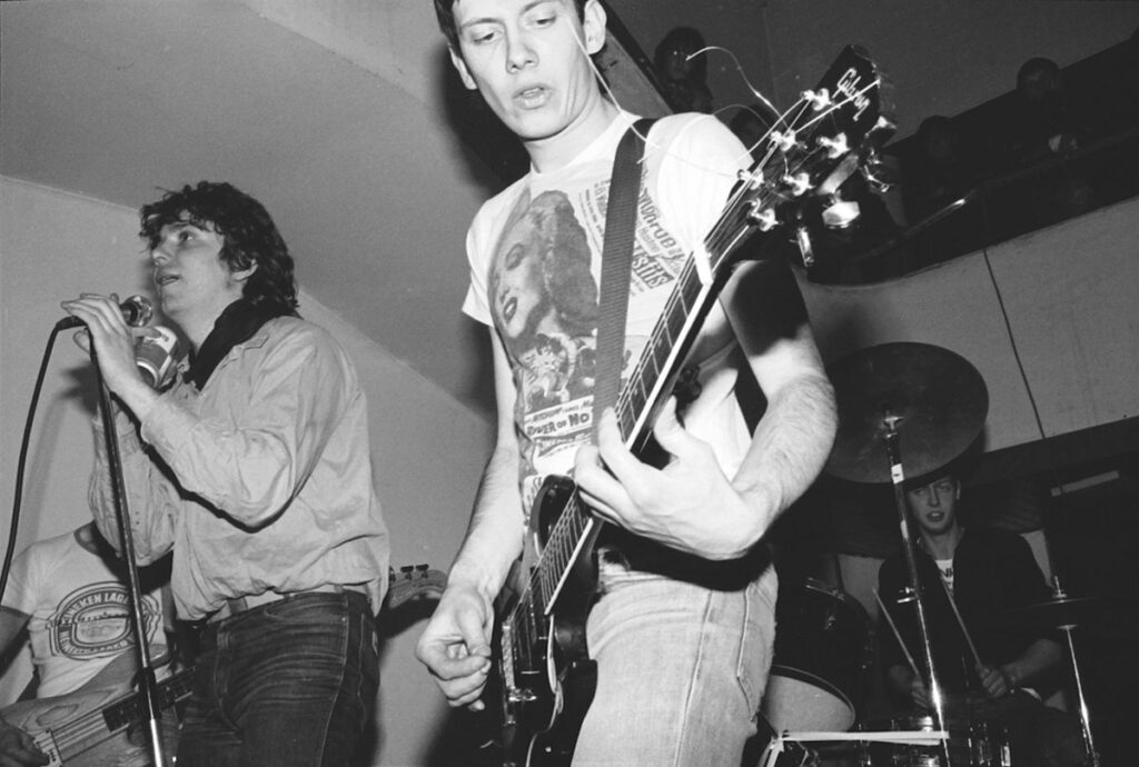 Reich-Orgasm-1984.03.09-1.44-1024x690 "Chaos festival" (09/03/84)