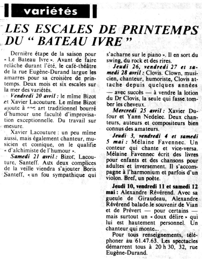 1984.04.14-NRCO.4ADPRE000561-799x1024 Xavier Lacouture, Mime Bizot (20/04/84)