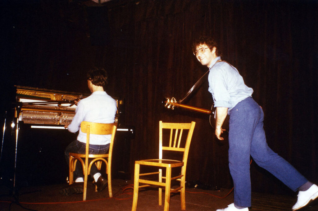 1984.04.21-Photo31-Gisele-Lacouture-Santeff-1024x680 "Anniversaire" Xavier Lacouture, Boris Santeff, Mime Bizot (21/04/84)