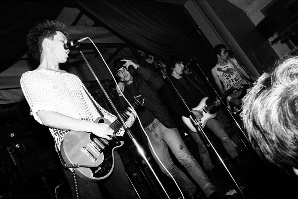 Kidnap-1984.05.04-4.27-1024x686 Disturb, Kidnap, Toxik, Casting Spells, Collabos, Reich orgasm (04/05/84)