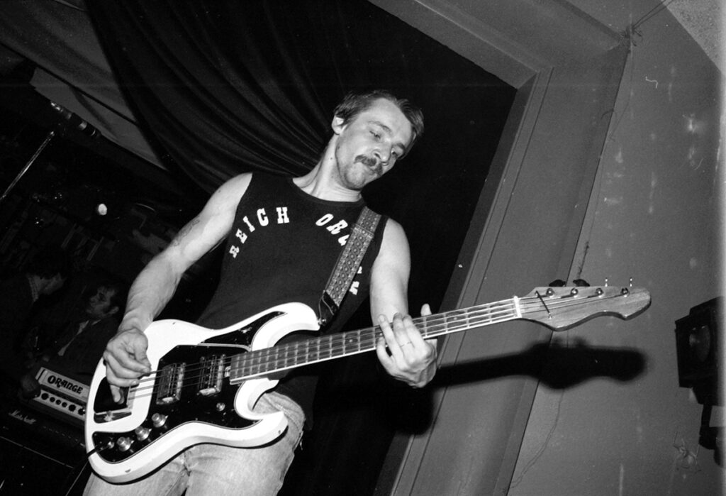 Reich-Orgasm-1984.05.04-1.22-1024x699 Disturb, Kidnap, Toxik, Casting Spells, Collabos, Reich orgasm (04/05/84)